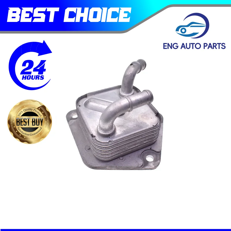 Нагреватель ATF для Honda CIVIC CRIDER FC7 59B/6A05K8/масляный радиатор масляный коробки передач