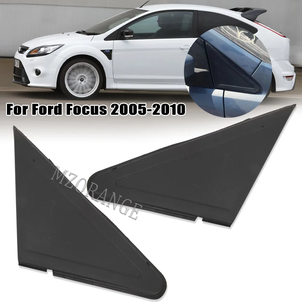 

Car Door Mirror Flag Cover Molding Triangle Cover for ford focus mk2 2005 2006 2007 2008 2009 2010 Left Right side