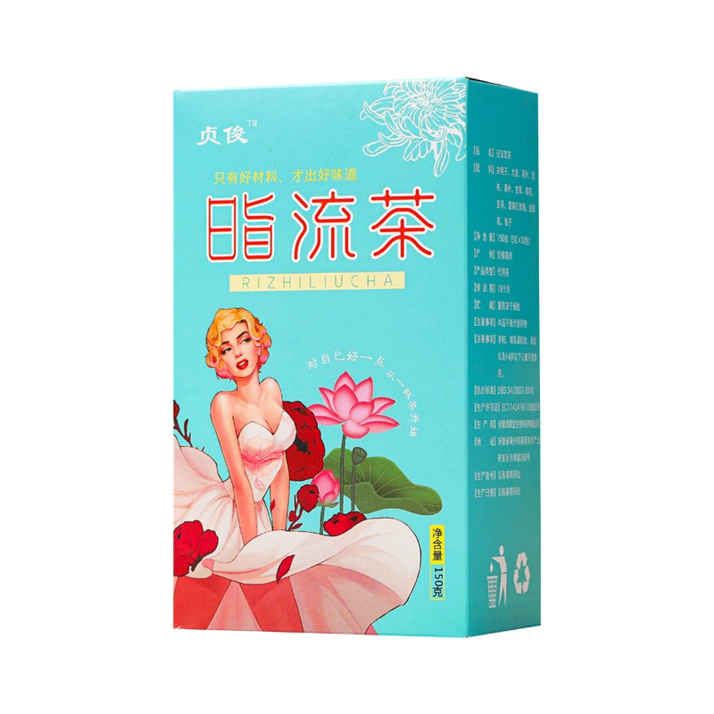 

1 коробка, чай в виде тыквы с листьями лотоса для похудения