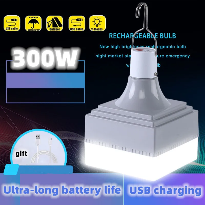

USB Charging Light Bulb Square Light Bulb Night Market Stall Light Mobile Household Lighting Power Failure Emergency Light Bulb
