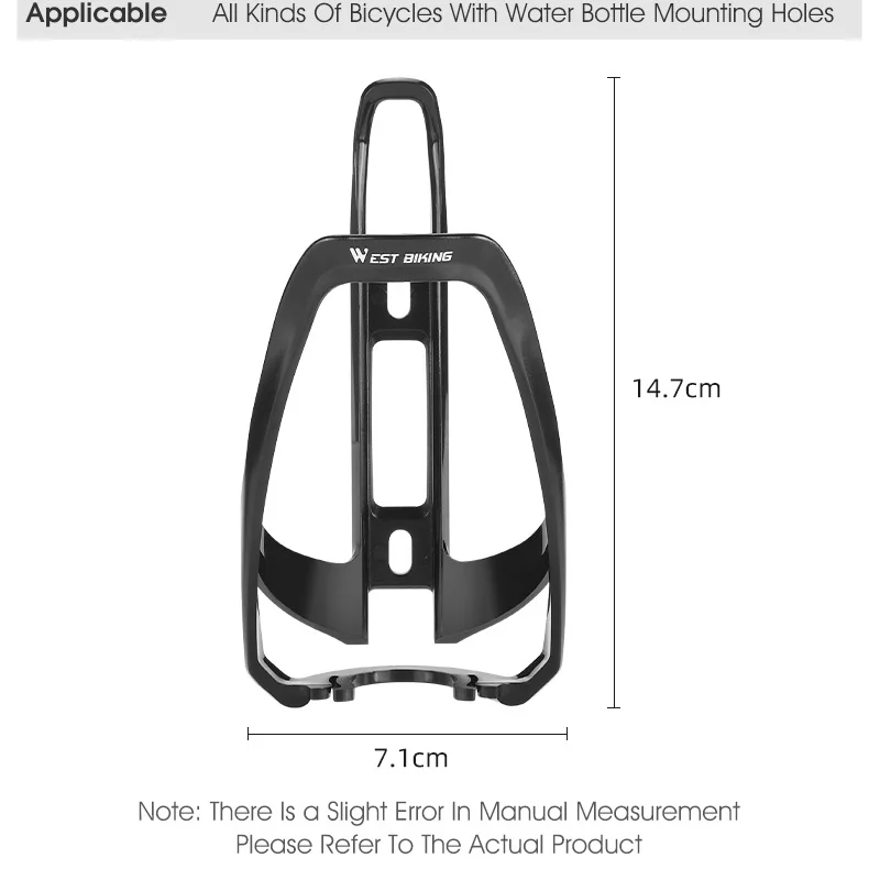 Женский держатель для бутылки с водой велосипеда легкий кронштейн велосипедных