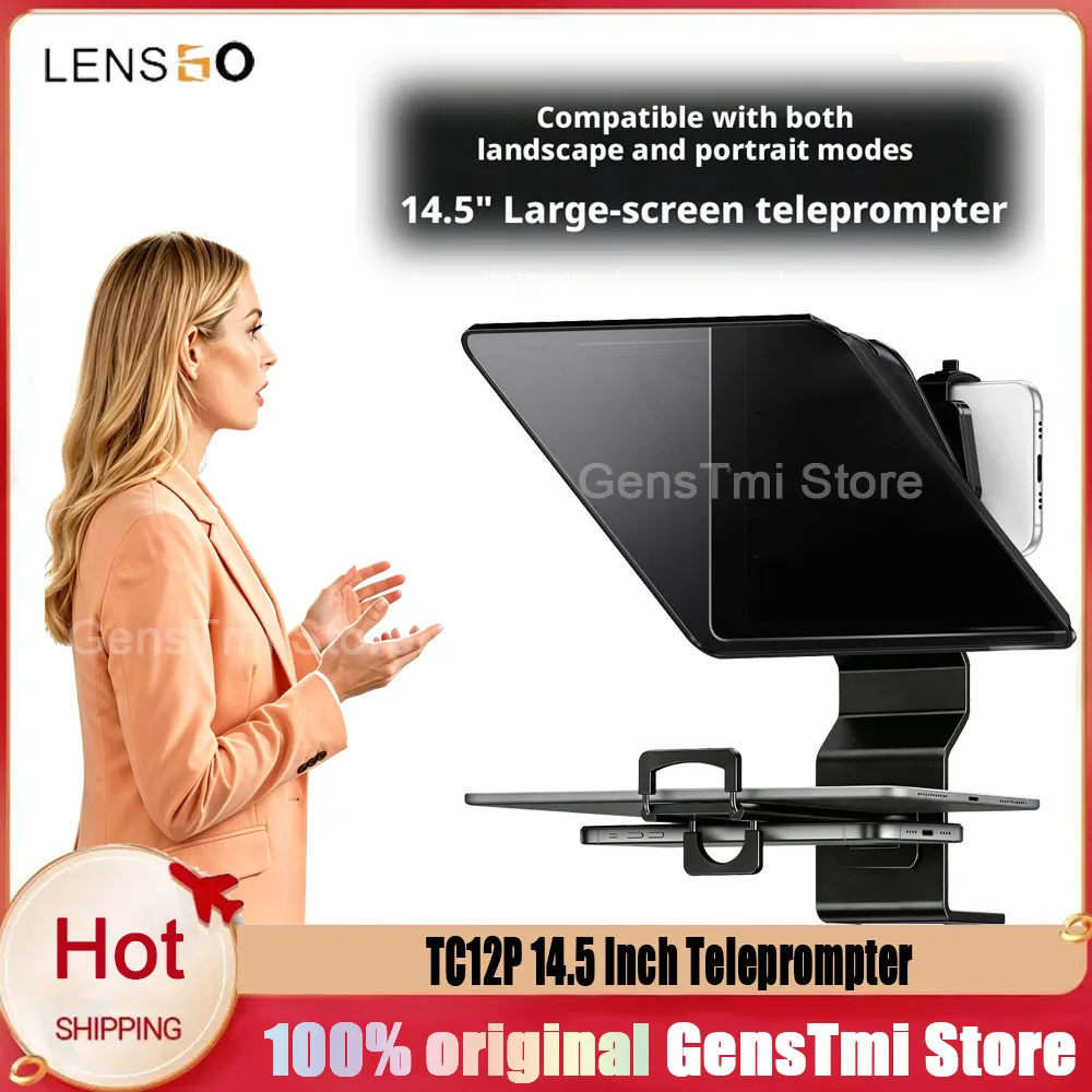 Фото Портативный телесуфлер LENSGO TC12P с большим экраном 14,5 дюймов для камеры, телефона, iPad, для прямых трансляций, выступлений, видеоблогов №1
