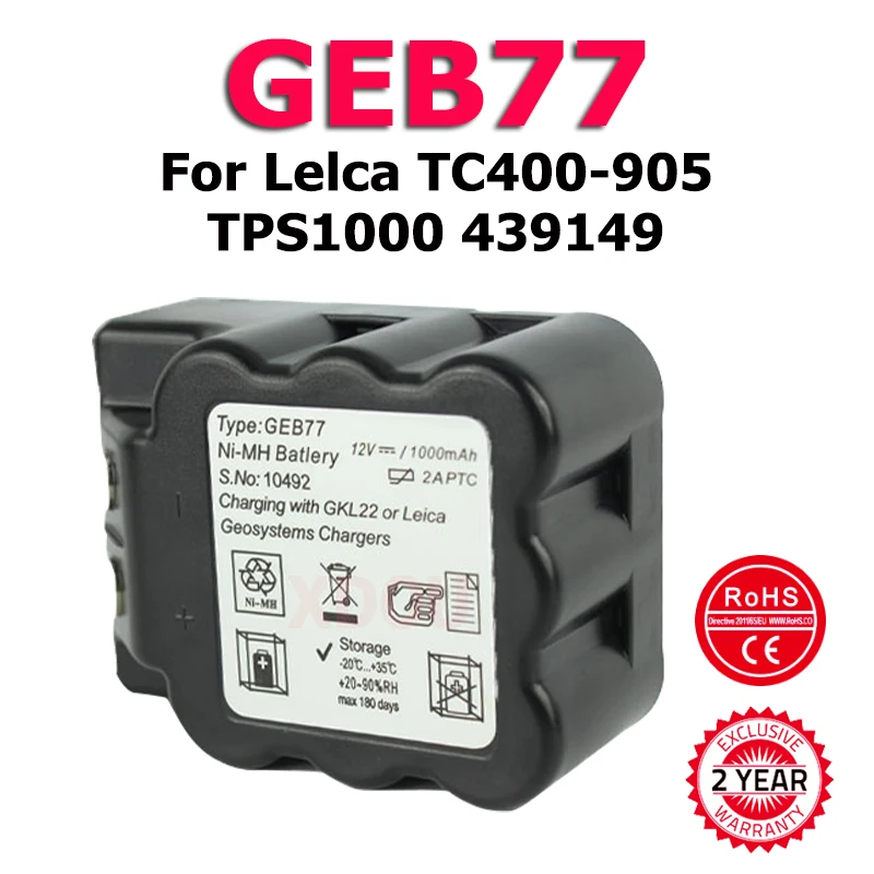 Сменный аккумулятор XDOU 439149 для Lelca TC400-905 TPS1000 439149