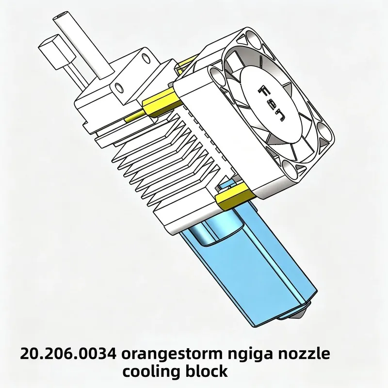Оригинальный новый радиатор сопла, подходящий для аксессуаров 3D-принтера ELEGOO OrangeStorm Giga. (art.: 3920dced54eef) - 3920dced54eef