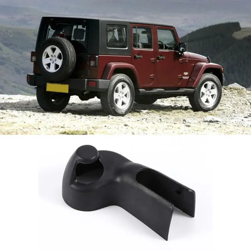 

Аксессуары для стайлинга автомобиля, запасная часть для Jeep Wrangler 2008-2017, пластиковая крышка стеклоочистителя заднего стекла