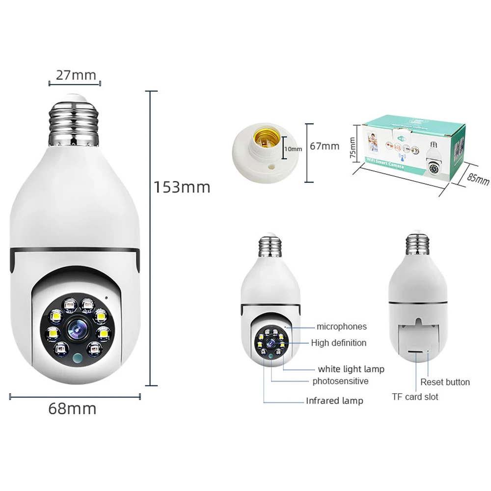 4 шт. 3-мегапиксельная лампа Wi-Fi камера беспроводные внутренние камеры