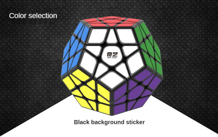 

Megaminx Magic Cube 3x3 Stickerless Dodecahedron Speed Cubes Brain Teaser Twist Puzzle Toy