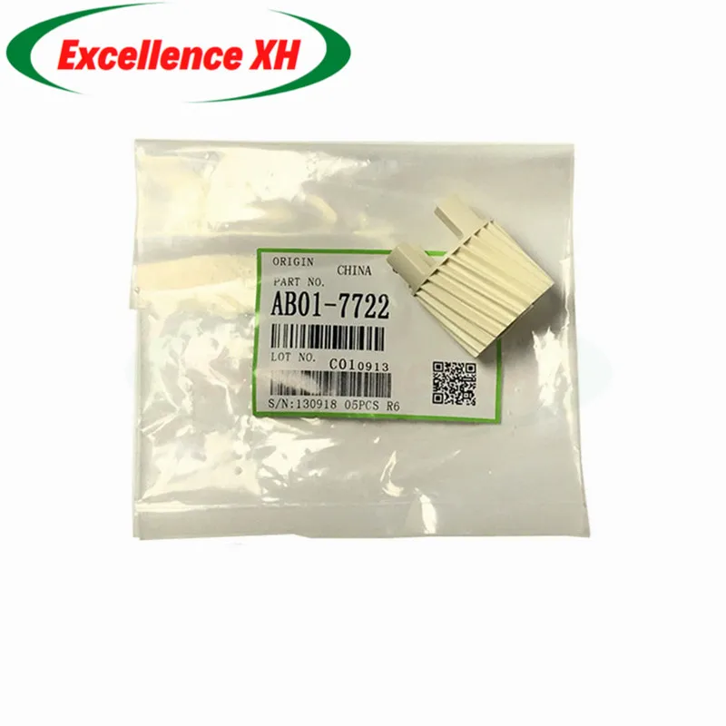 

5pcs. D202-1176 AB01-7722 Fuser Drive Motor Gear for Ricoh MP 3054 4054 5054 2554 Copier Parts