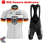 Трикотажный комплект для велоспорта STRAVA, новинка 2022, Мужская одежда для велоспорта, одежда для велоспорта с короткими рукавами, летняя одежда для дорожного велосипеда, майка для велоспорта