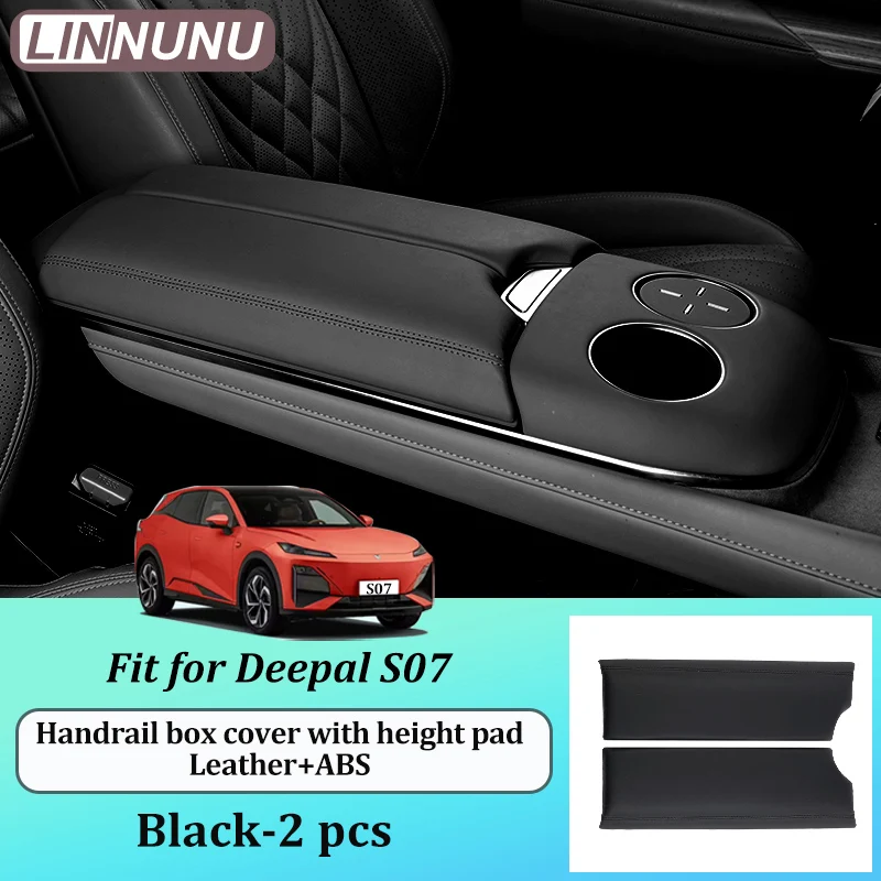 

LINNUNU подъемная поддержка рук автомобильный подлокотник коробка подушка защитный кожаный чехол для CHANGAN DEEPAL S07 S07 SL03 аксессуары Interio