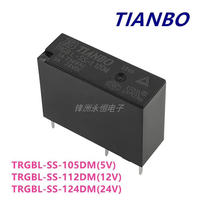 

5 шт., новое оригинальное реле мощности для телефона