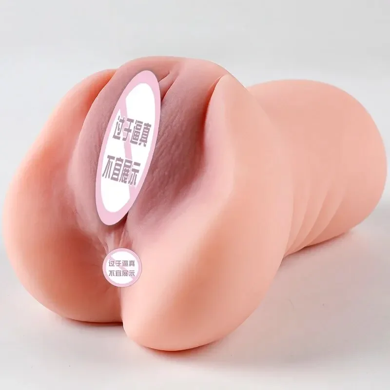 Vaginaal Voor Mannen Zak Kut Vagina Kunstvagina Realistische Vaginale Mannelijke Masturbators Erotische Volwassen Seksspeeltjes