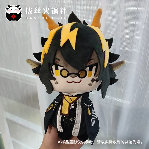 

Game Anime Arknights Lee Cosplay Cute 20cm Plush Stuffed Doll Pillow Pendant Toy Props Cartoon Plushie Props Gift