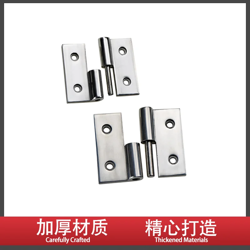 Несколько спецификаций Съемные сверхмощные петли из нержавеющей стали 304 с