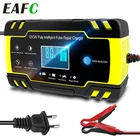 Полностью автоматические зарядные устройства для ремонта автомобиля, 12-24 В, 8 А, мощные импульсные влажные сухие свинцово-кислотные Зарядные устройства, цифровая батарея с ЖК-дисплеем