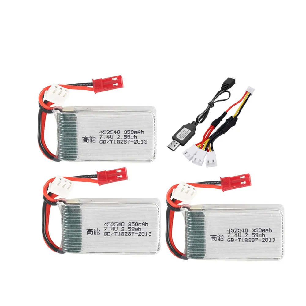 2s 7,4 v 350mah 35C литий-полимерный аккумулятор и зарядное устройство для MJX X401H X402 X401H-V2 RC Mini FPV Дрон Квадрокоптер вертолеты запасные части