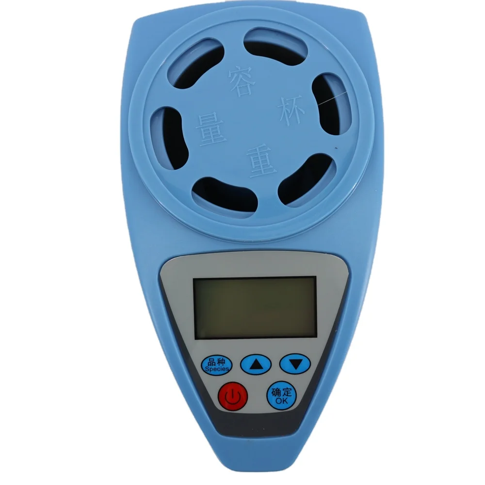 

LDS-1G измеритель влажности, компьютерный измеритель влажности, диапазон тестирования: 3% --- 35%