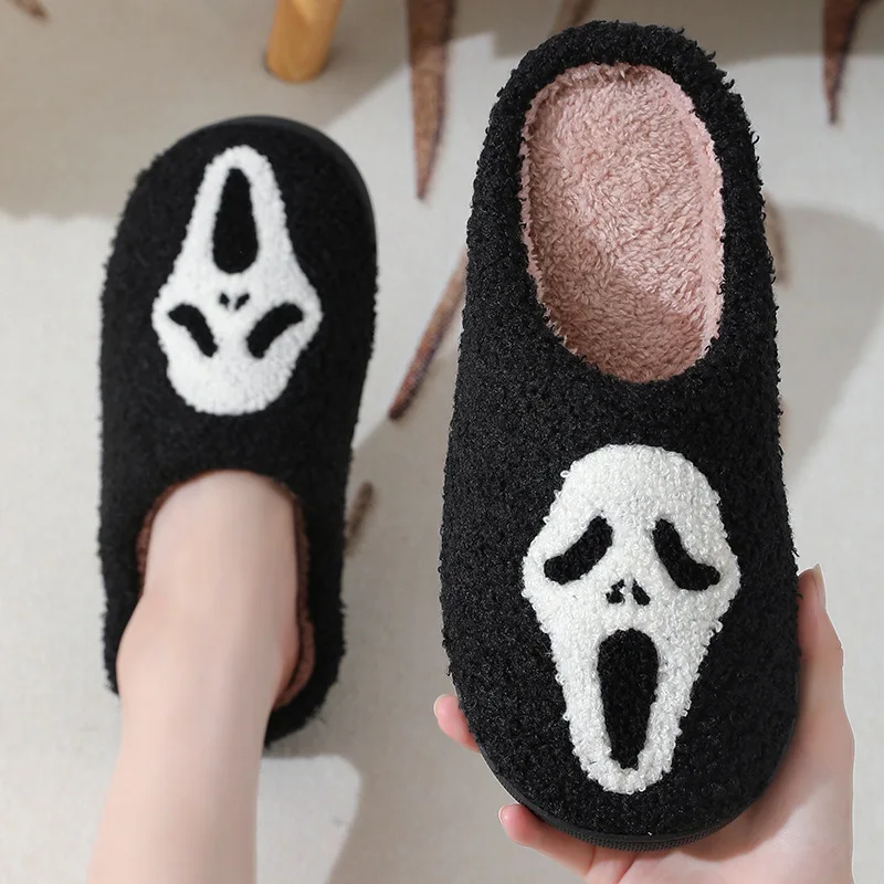 

Halloween Slippers Ghost Face Slippers Pumpkin Slippers Men Flat Soft Plush Cozy Indoor Fuzzy Women House Shoes Fashion Gift Hot