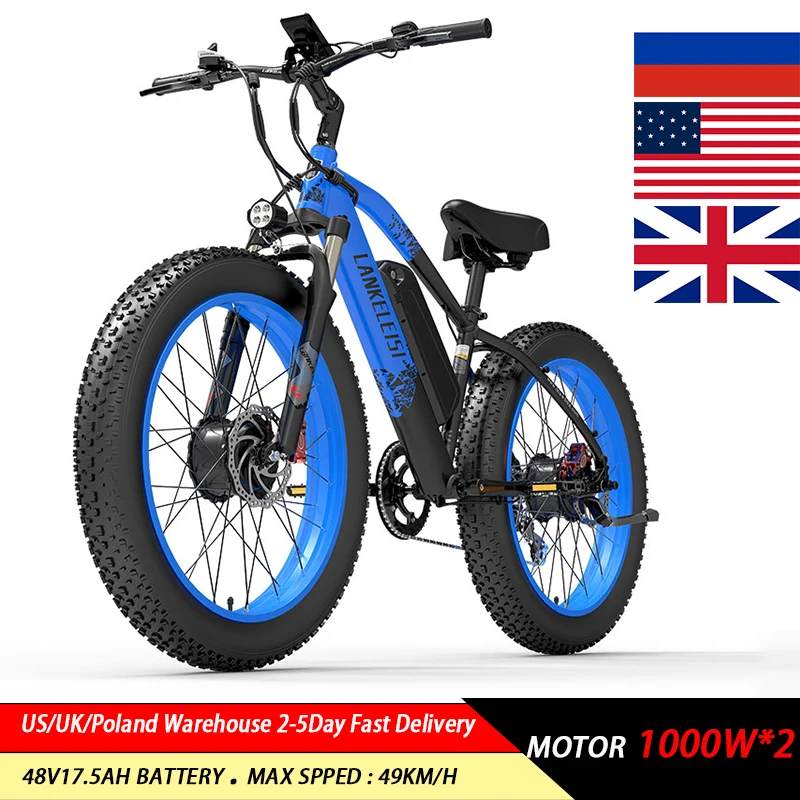 

LANKELEISI Electric Bike1000WDual Motor Off-road Electric Bicycle 48V12.8Ah Lithium 40° Climbing Mountain Road Bikes E-bike