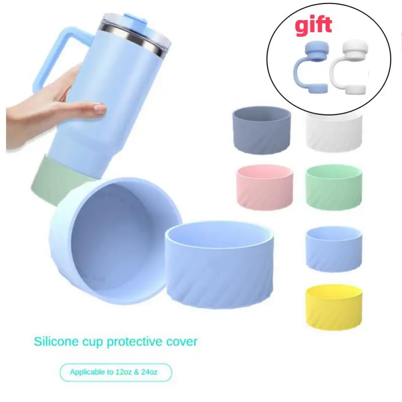 Ботинка для бутылки с водой нескользящая ботинка нижним рукавом чашки защитный