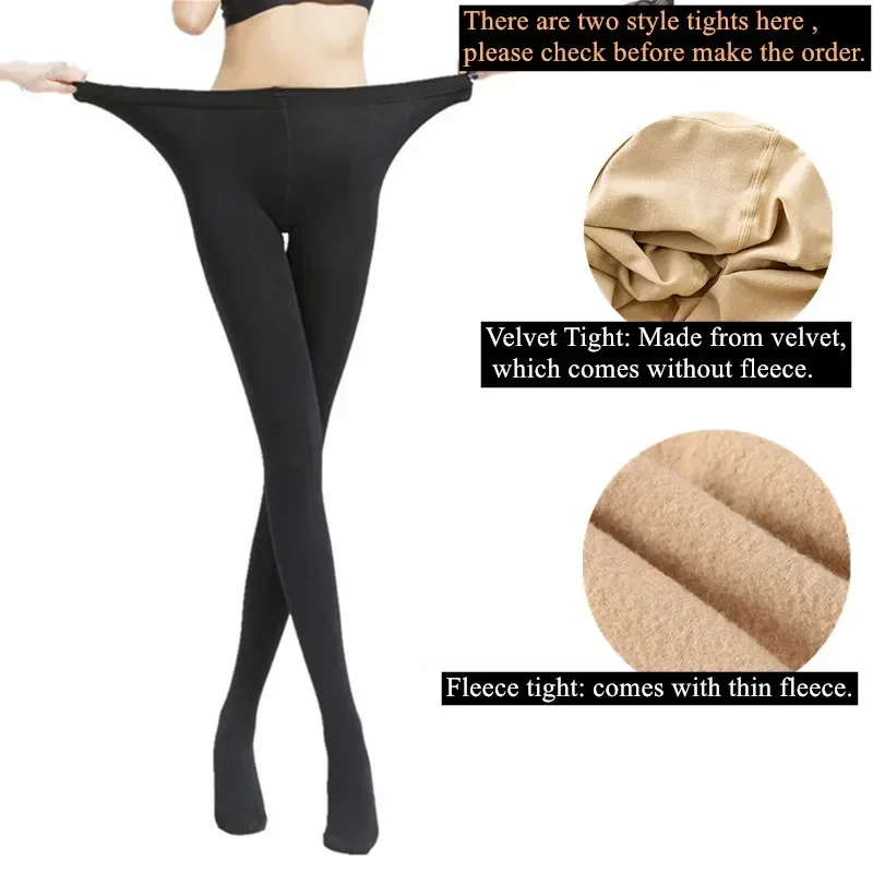 

Fleece Women Slim Waist Size Thick Autumn Stretchy Winter Female Tights Warm High Skinny Pantyhose Tights Plus