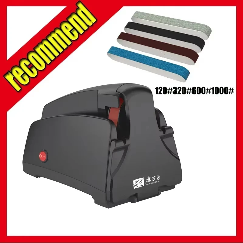 

Электрическая точилка для ножей TAIDEA TG2002