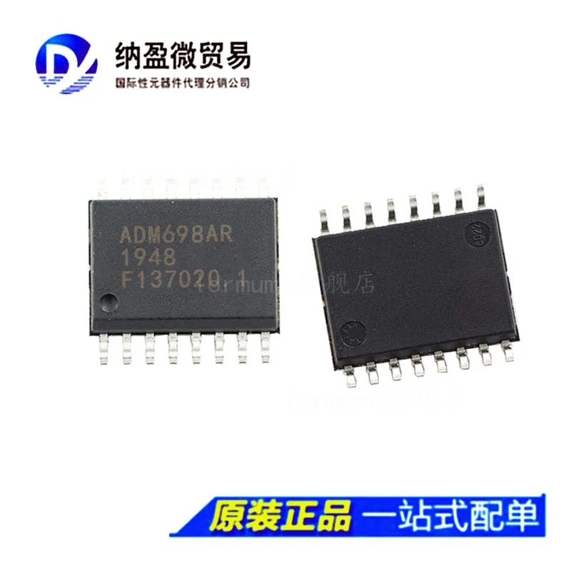 

Бесплатная доставка adm698 ADM698AR ADM698ARZ SOP-16 10 шт.