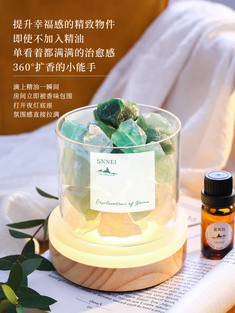 

Fireless Aroma Diffusion Crystal Gift Box