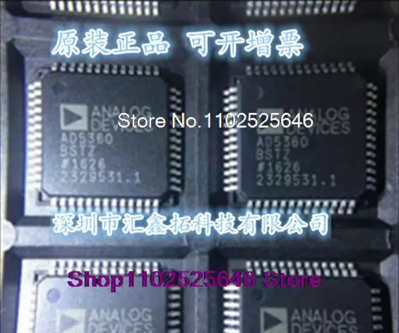

AD5360BSTZ AD5360BST AD5361BSTZ AD5361BST QFP Integrated IC chip