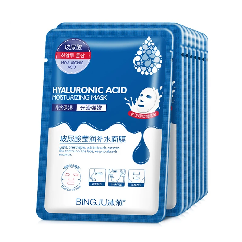 

10pcs Beauty Skin Care Face Mask Hyaluronic Acid Seaweed Cucumber Moisturizing Facial Mask Shrink Pore Anti-aging Face Care