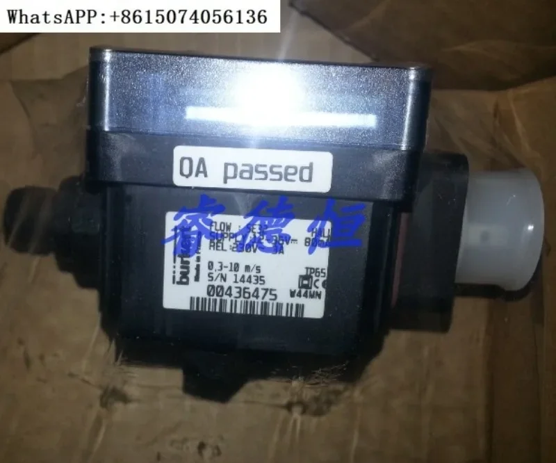 Расходомер B-urkert Baode SE32/8032 абсолютно новый точечный Прямая поставка 00436475 в наличии