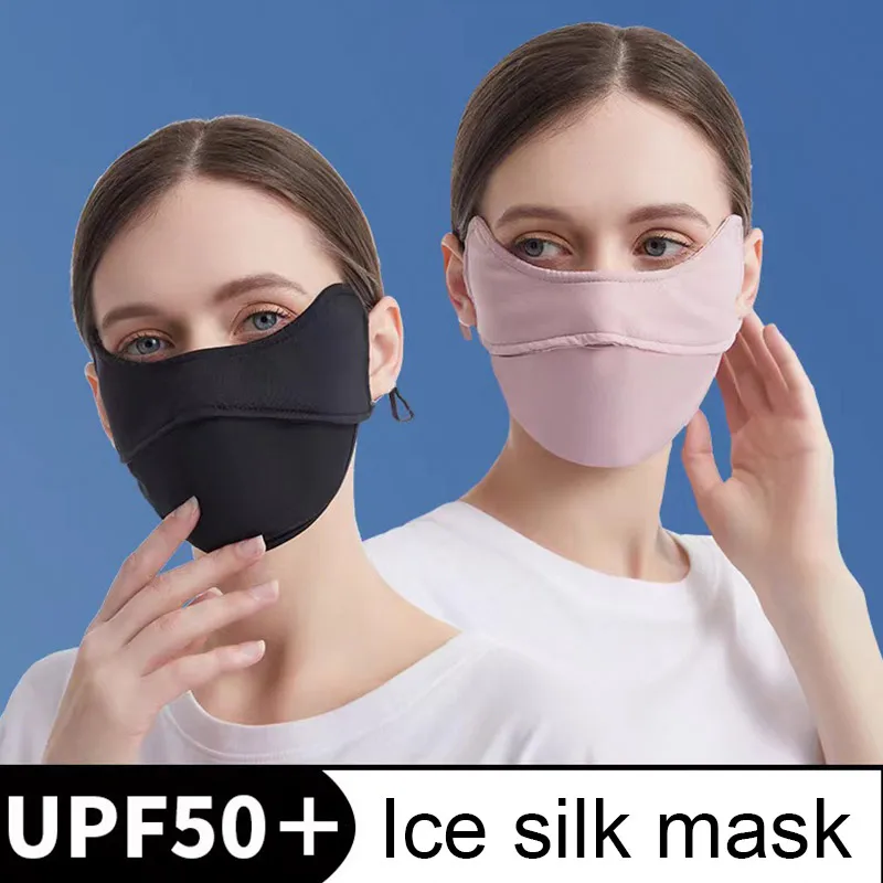 

Women Ice Silk Sunscreen Mask Summer Cycling Breathable Anti-ultraviolet Hanging Ear Type Dustproof Eye Protection Female Mask