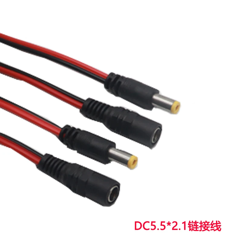 【20-5 шт. 】 DC5 5*2 1 штекер/гнездо параллельное соединение кабельный разъем кабель