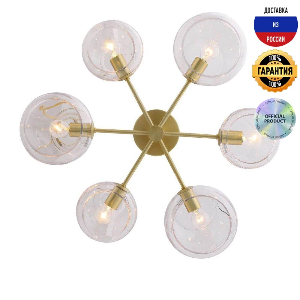 Потолочная люстра ST Luce Calmare SL434.202.06 E14 IP20 | Освещение