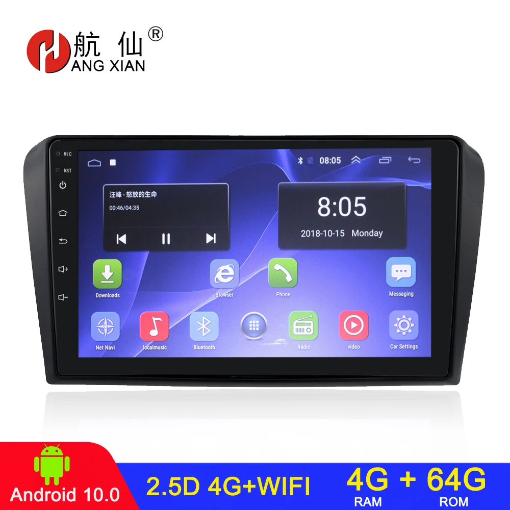 

Автомагнитола на Android 10 DSP, мультимедийный видеоплеер, навигация GPS, стерео для Mazda 3 2003-2013 Mazda3 2din, головное устройство Carplay, радио