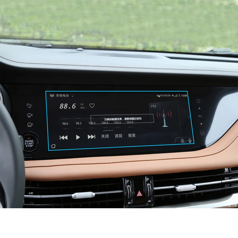 

Центральная Автомобильная консоль для Changan CS95 2019-2021, сенсорный экран навигации, закаленная пленка, аксессуары для интерьера, закаленная пле...