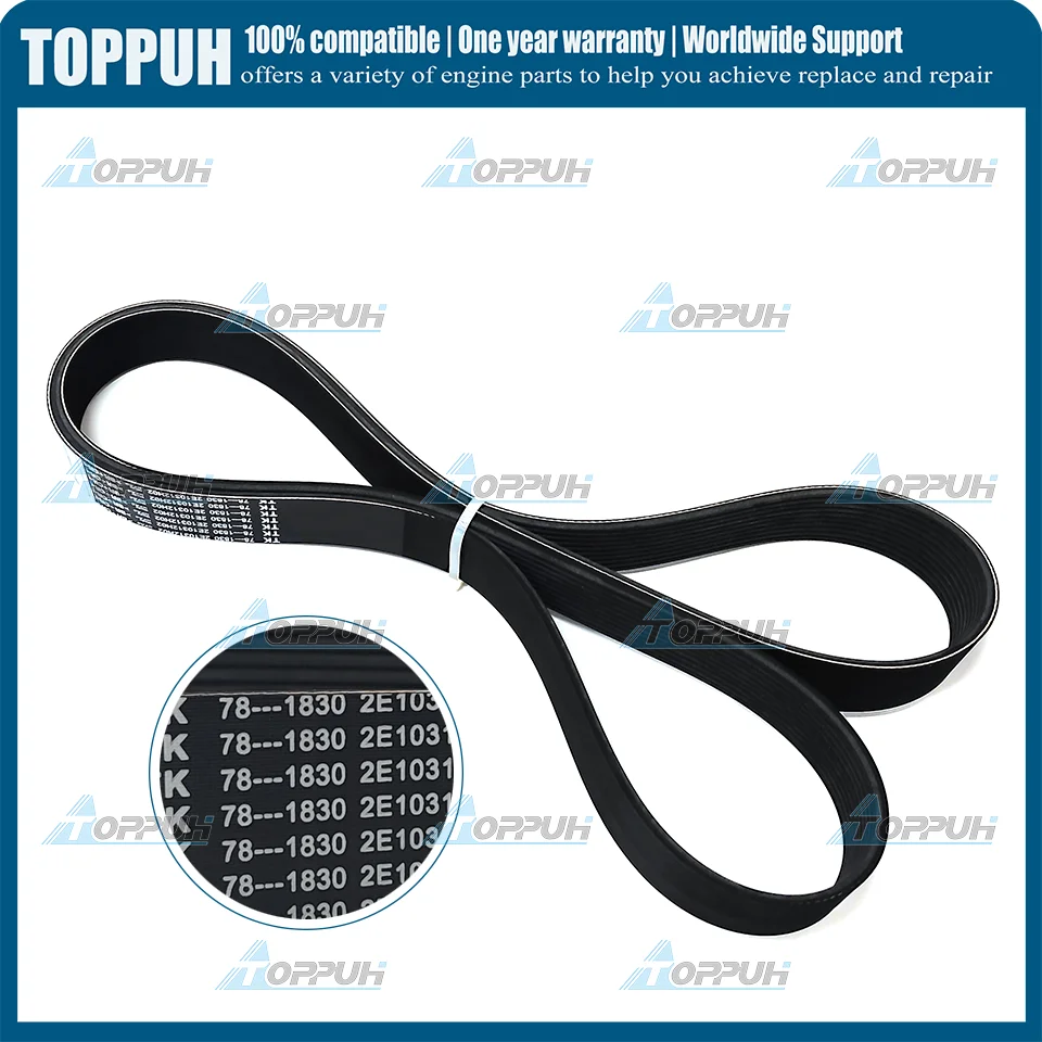 781830 78-1830 Ременный электродвигатель к компрессору для Thermo King