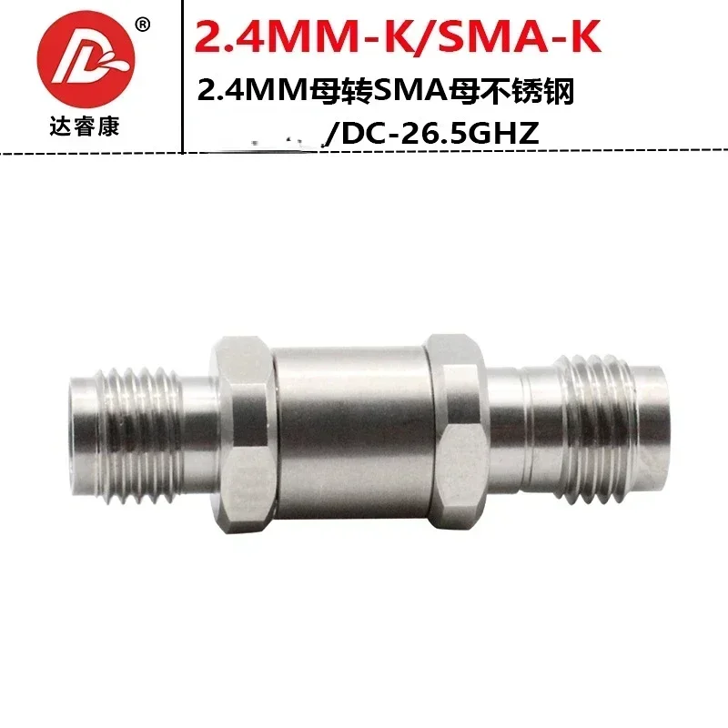 Высокочастотный адаптер из нержавеющей стали с гнездом 2 4 мм на гнездо SMA 26 5 ГГц