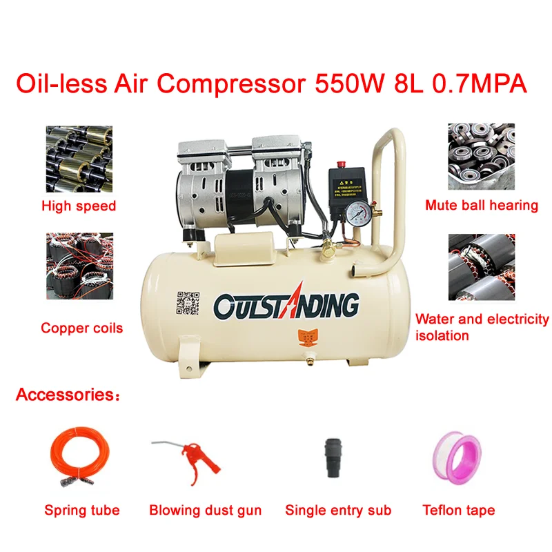 550w 8l 0.7mpa Quiet High-pressure Pump Tattoo Manicure Spraying Gun