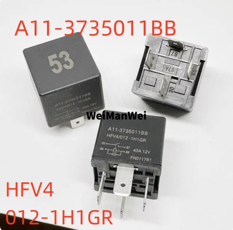 2 шт. абсолютно новое оригинальное 4-контактное реле 40А A11-3735011Bb Hfv4 012-1H1Gr V4A-12V (art.: 3920d366338de) - 3920d366338de