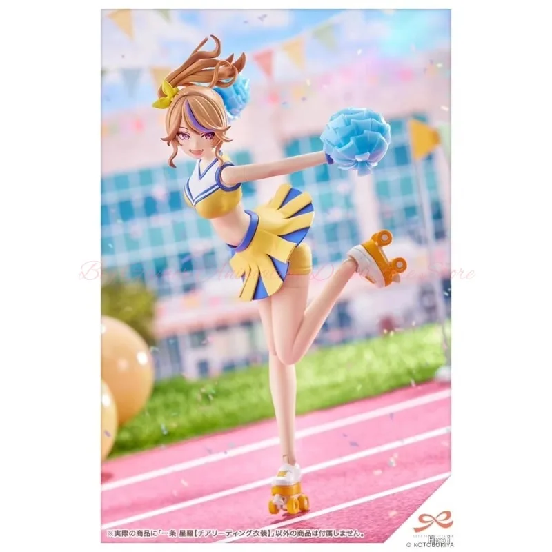 Фото В наличии: Набор для сборки модели аниме-персонажа Kotobukiya Sousai Shojo Teien JK036 Ichijo Seira в костюме чирлидерши. №5
