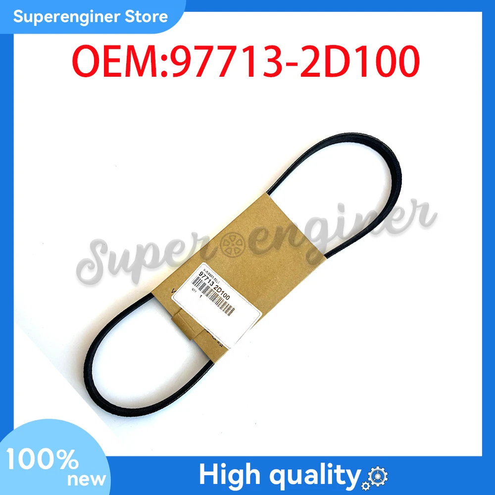 Ремень V-Ribbed 97713-2D100 для Hyundai Elantra Tiburon 2.0L Kia 2010 2011 Soul 977132 Д100