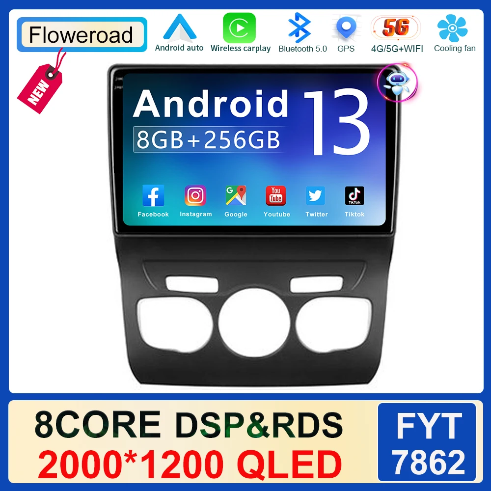 

4G 5G WIFI 2000*1200P 256G For Citroen C4 2 B7 2013 - 2016 Multimedia Video Player Navigation Stereo Wireless auto Carplay GPS