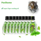 10 шт., свежий медицинский пластырь с тигровым бальзамом