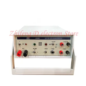 Speaker microphone automatic polarity tester 5991, pulse width: 0.4ms (±0.4ms), sensitivity: not less than 25cm