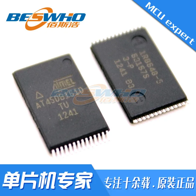 MCP2150-I/SS SSOP20SMD MCU одночиповый микрокомпьютер IC чип новый оригинальный локальный