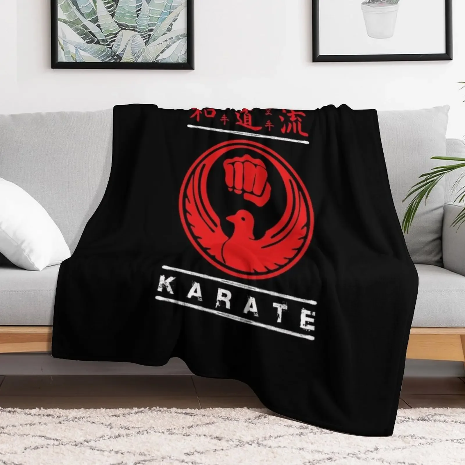 Wadoryu Karate (белый текст) плед одеяло зимние кровати Роскошные Фотообои