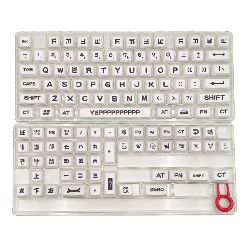 Колпачки для ключей с изображением животных DyeSublimation материал PBT колпачки XDA 125