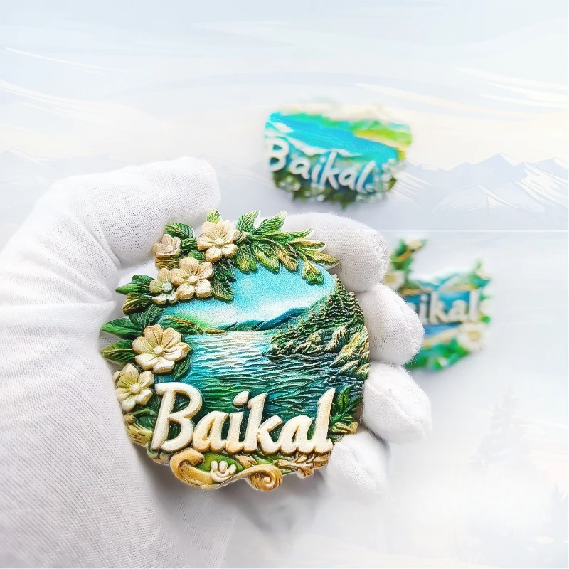 

Магнит на холодильник "Русское байкальное озеро" BearPaw