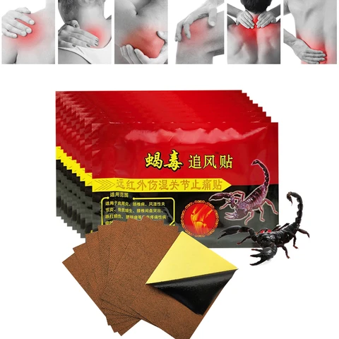 Медицинский пластырь с экстрактом яда скорпиона, 8-256 шт